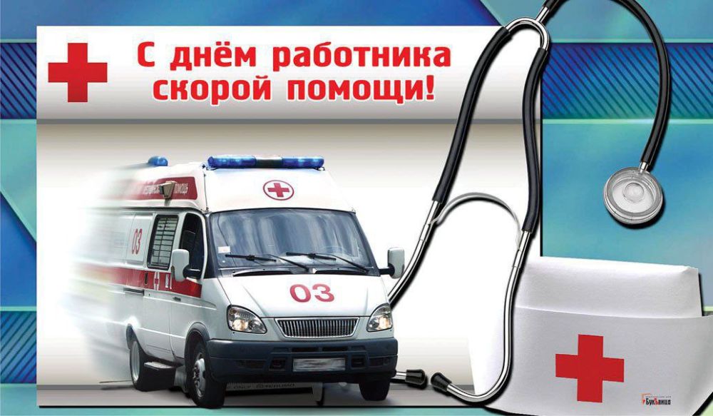 ������� ��������: ��������� ���������� ������ ����������� ������!