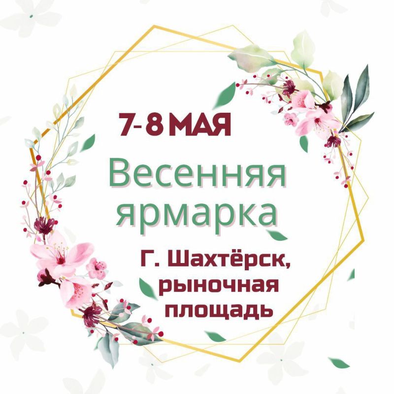 �������� ������� � ���������