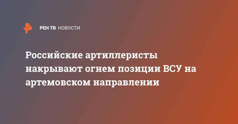 ���������� ������������ ��������� ����� ������� ��� �� ����������� �����������