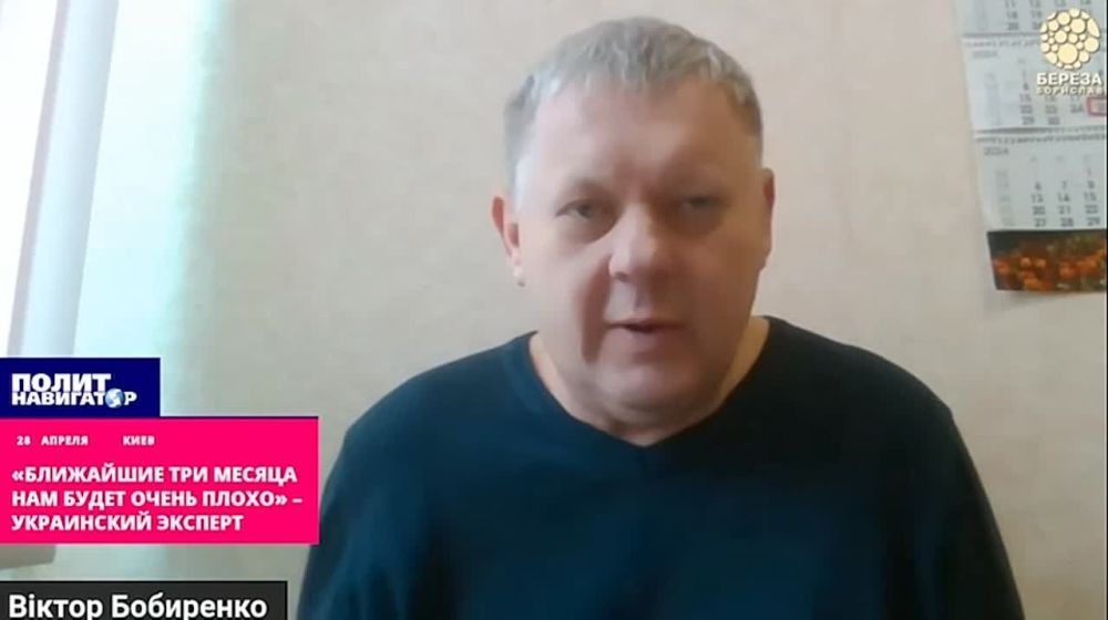 ���� ����� �������� � ��������� ������� � ���������� �������