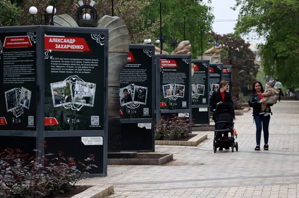 Проект к десятилетию ДНР собрал 14 интервью о событиях 2014 года