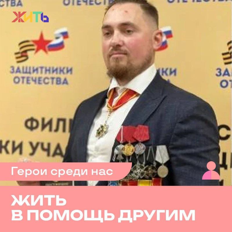���� � ������ ������. �����-�� 31-������ ������ ������� ��� ���������-������������ � ������������, � ������� ���� � �������-��-���� � ������ �������