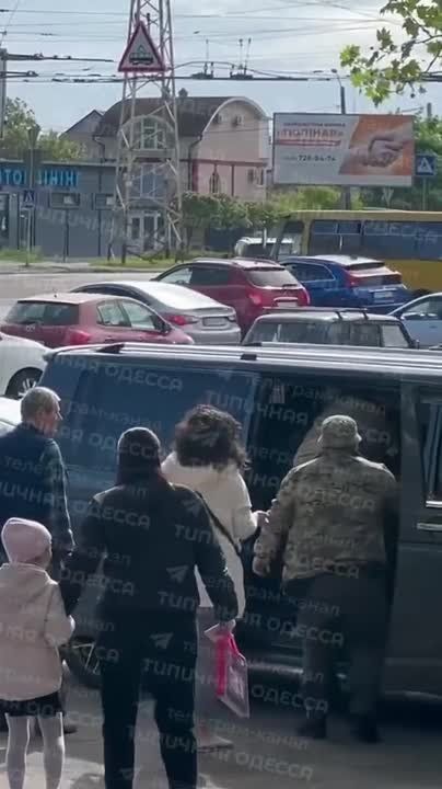 ������� ������: ������. "������� ������"