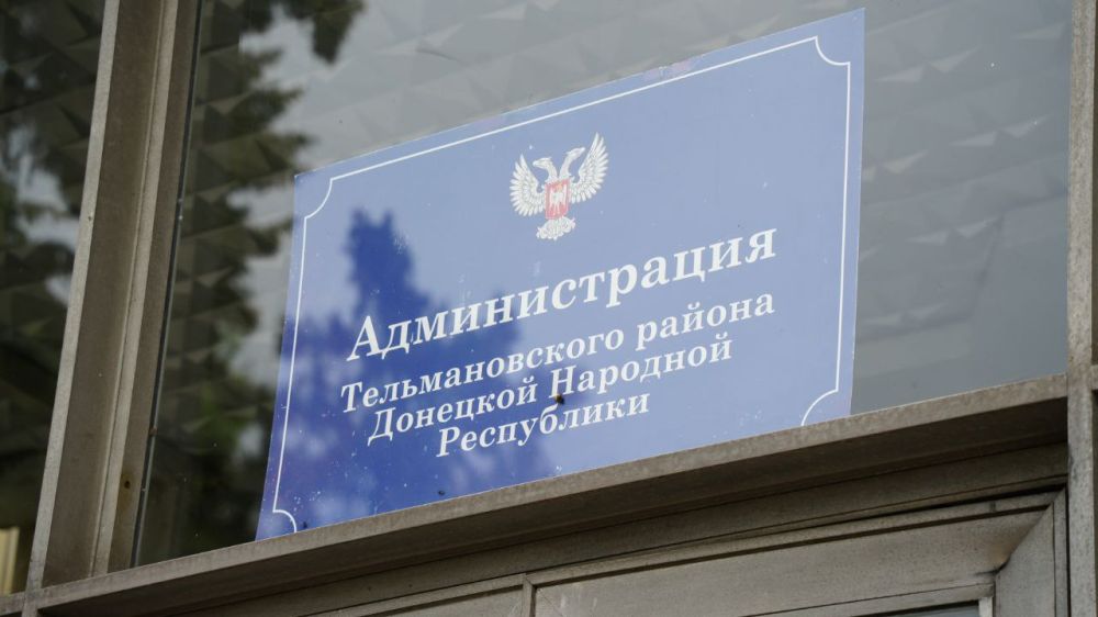 ������ ��������: � ���� ������� ������� � ������������� ������������� ����� ��������� � ������ ������������� �������� ����������