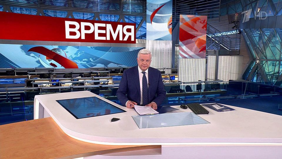 ������ ��������� ������� � 21:00 �� 29.04.2024