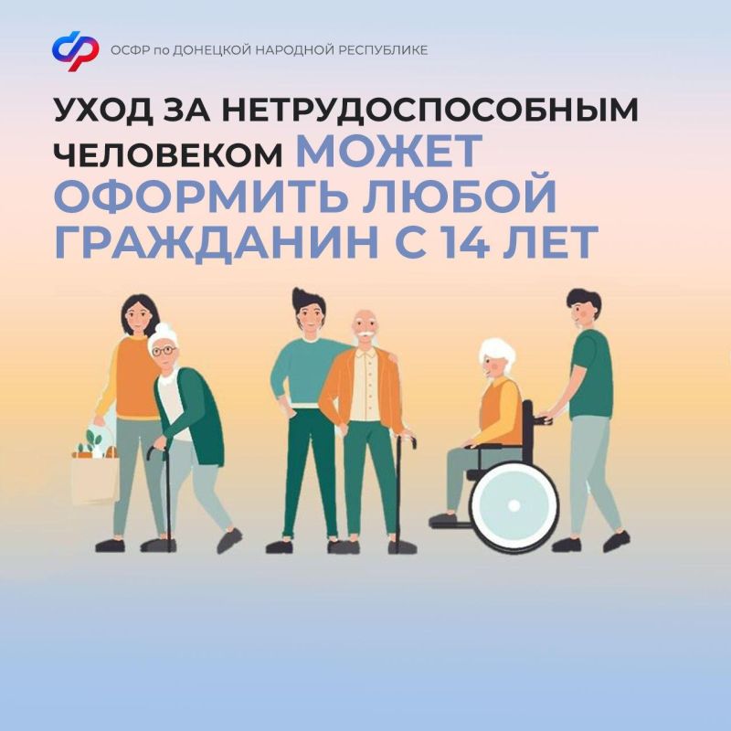 ���� �� ���������������� ��������� ����� �������� ����� ��������� � 14 ��� ���