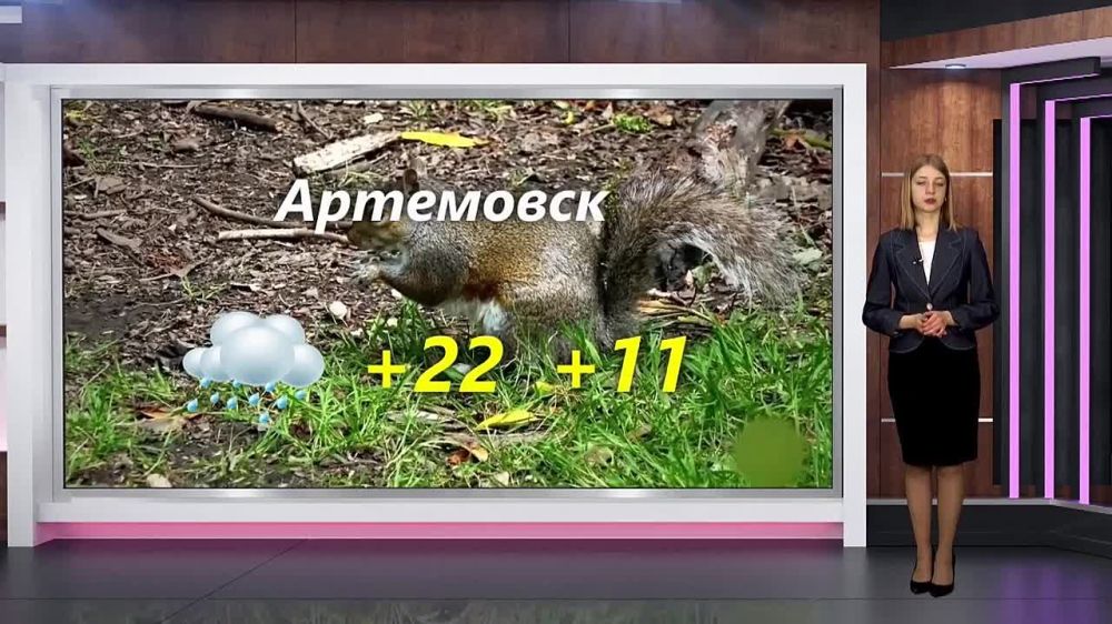 ������� ������ �� 30.04.2024