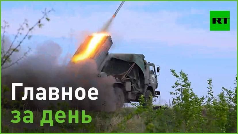 29 ������:. � ���������� ������� �������� ����� ���� ��� � ������ �. . �������. ���������� �������� �������� RT �����...