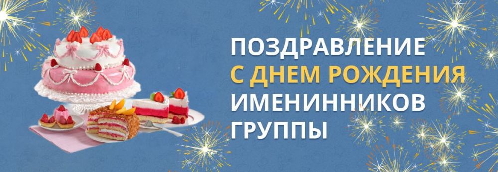 ������, � �������-�� ��������� � ���� �������� ���� ����� �����������, ��� ������� 29 ������!