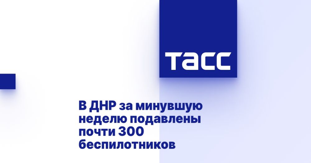 � ��� �� �������� ������ ��������� ����� 300 �������������