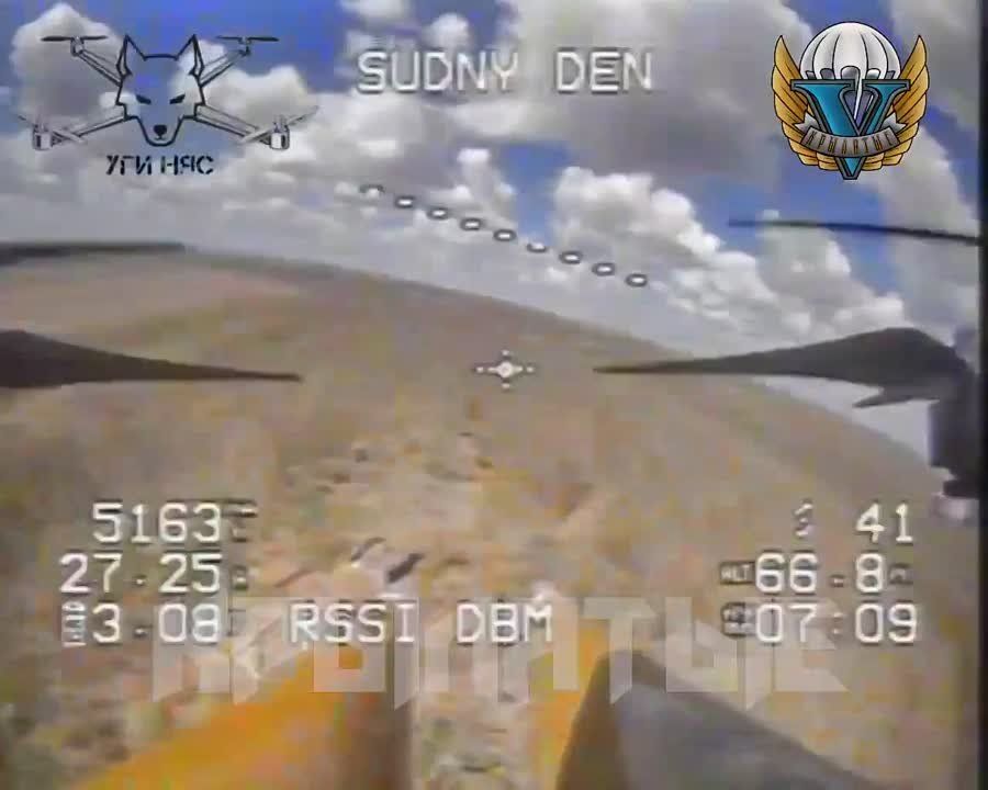 �������� �������� ������ ���������� FPV-������ ������������� ��������-��������� ����� �� �������� ��� � ������ ����� ���