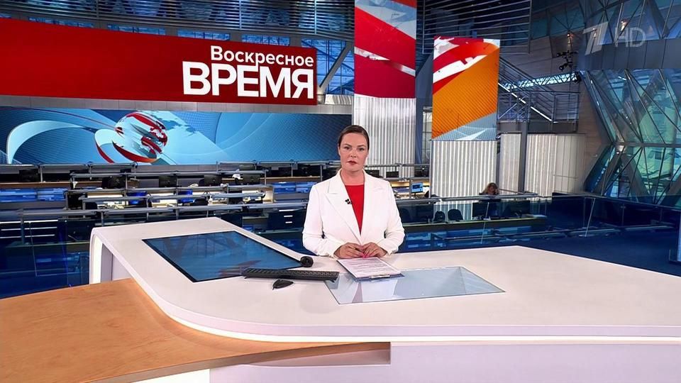 ������ ��������� ����������� ������ � 21:00 �� 28.04.2024