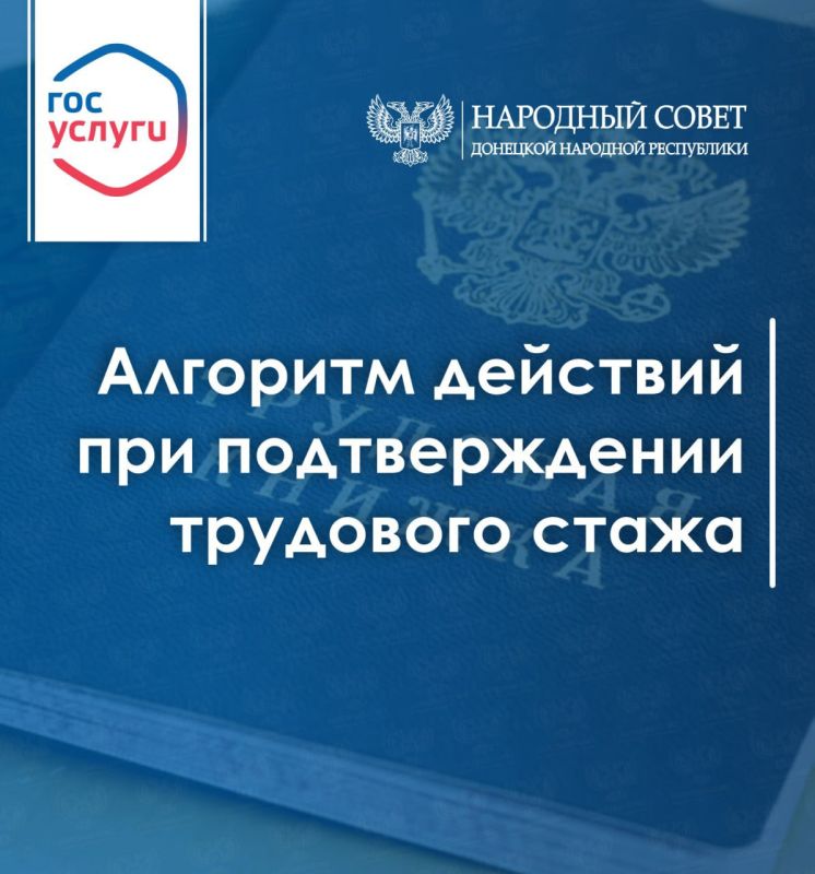 #�����������: �������� �������� ��� ������������� ��������� �����
