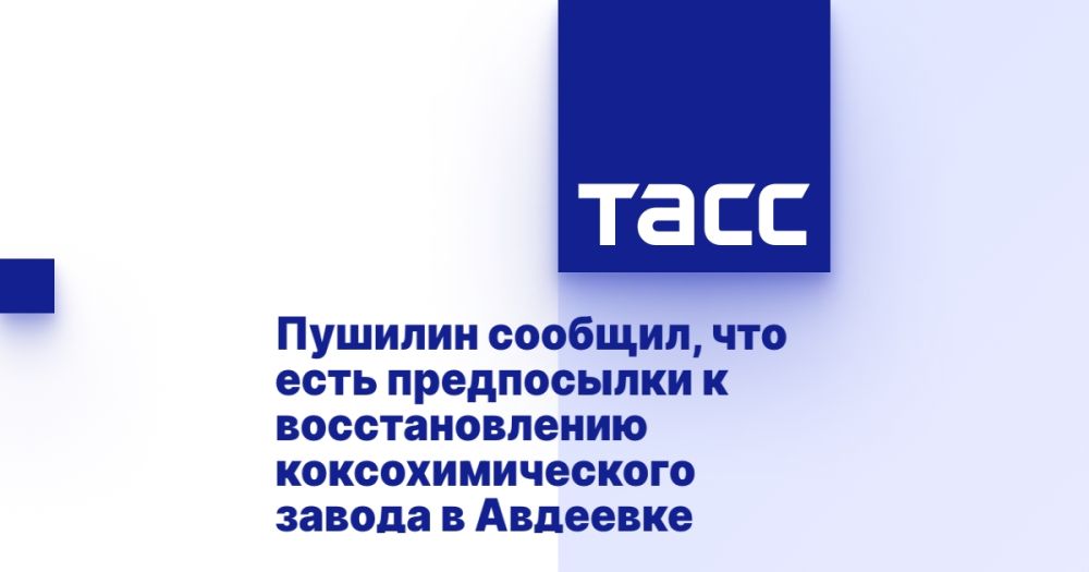 ������� �������, ��� ���� ����������� � �������������� ���������������� ������ � ��������
