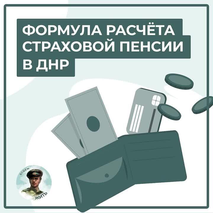 ��� ���������� ������ �������� ������