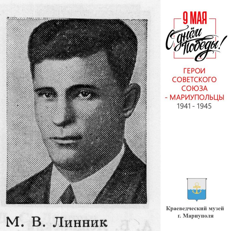 ������ ������ ���������� (1910-1944) ������� � ������� ������������� ������� ������ �������������� ����