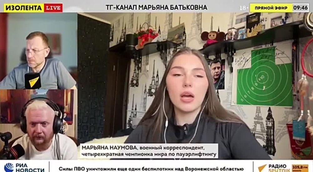 ������� �������: ����� ������� ���� - "�����������":