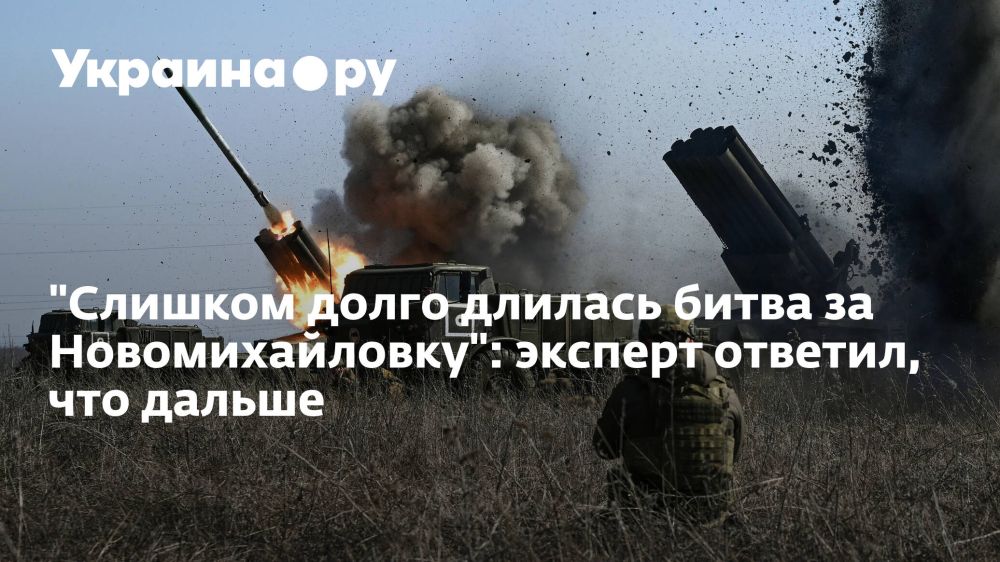 "������� ����� ������� ����� �� ��������������": ������� �������, ��� ������