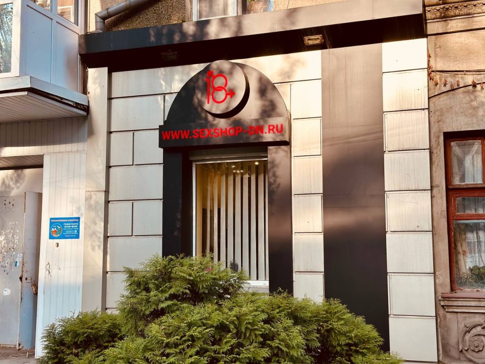 ����� ����������: ������ - ����� ����������