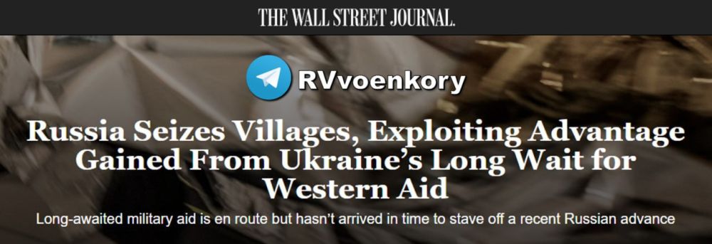 ������ ������ ������ ������� ���������� ������, � WSJ