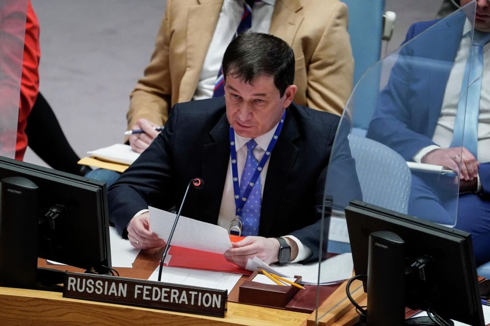 ���������: � ���� ����������� ����� "����������" ������ ����� 75 ����� �������