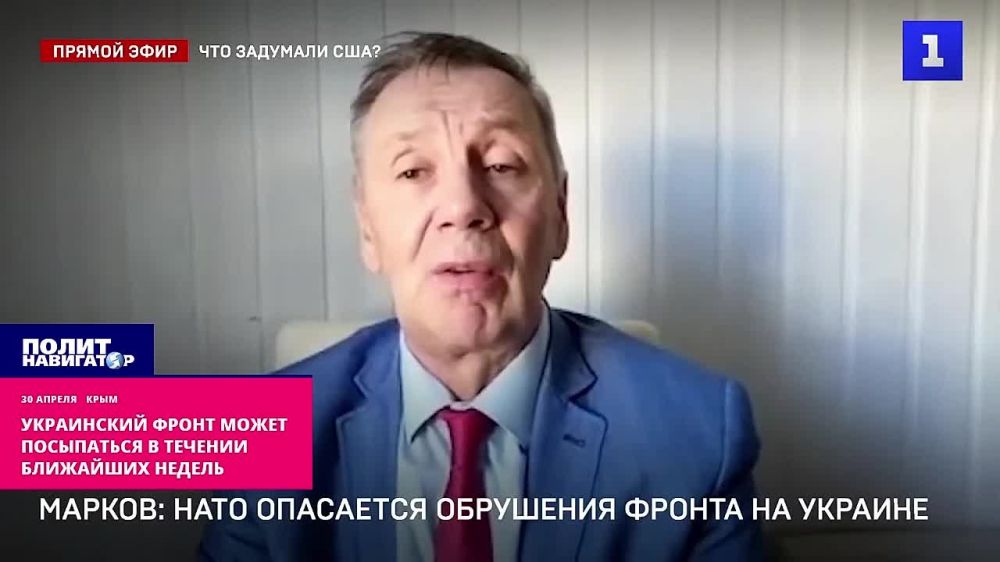 ����������� � ����� ������� �� ���� ���������� ��������� � ������