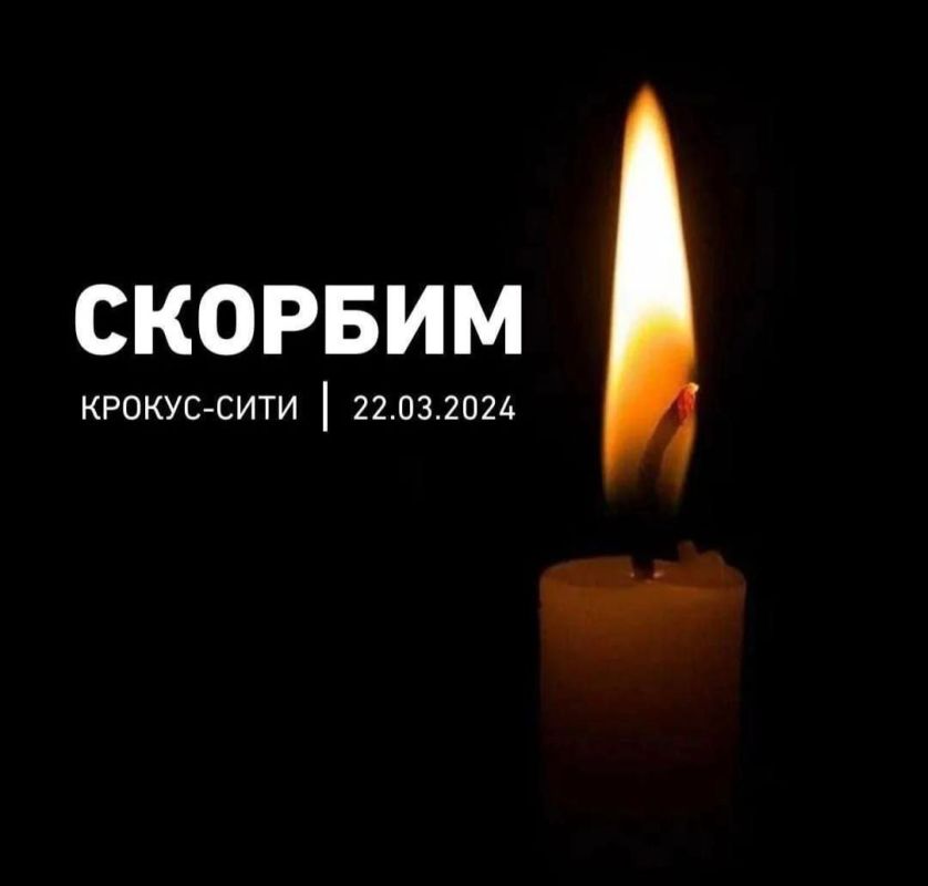 ������� ����������� 40 ���� �� ��� �������� � ������ ���� ����, � ������� ������� 145 ������� � ��������� 551