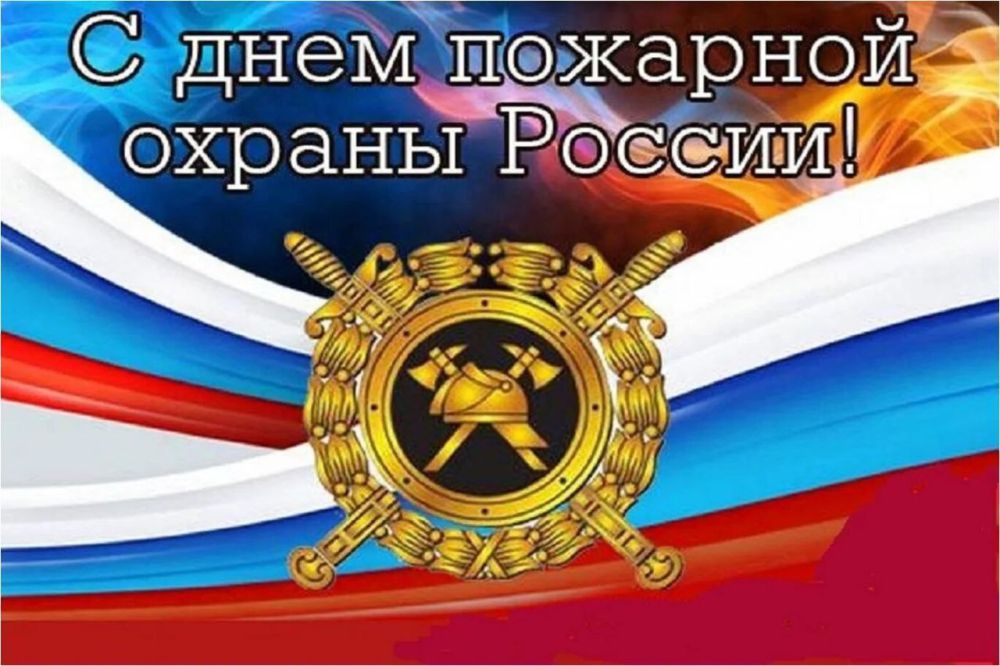 ���� ���������: ���������� � ���� �������� ������ ������ ���� ����������� ������, ������� ��������� ������� ����� ������, ����� ������� ������