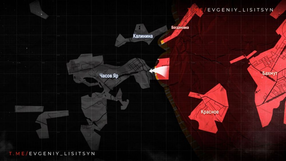 ������� �������: ������ �� ��������� �� 30 ������ 2024 ����