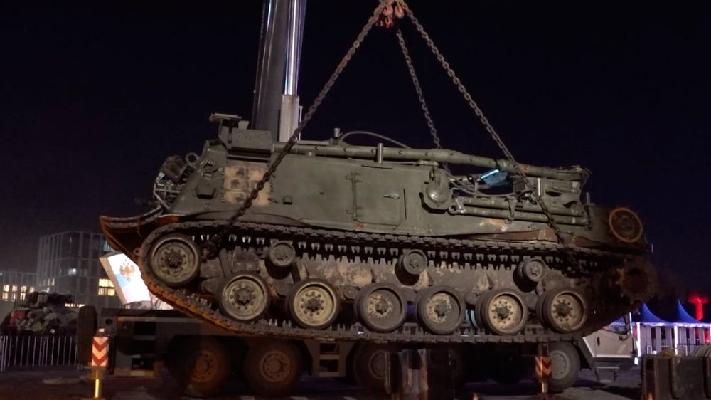 �� ��������� ���� �������� ��������� ������������ ���� M88�1