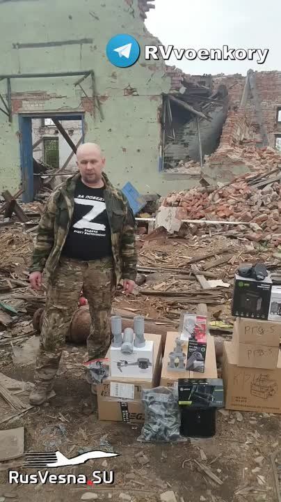 Важная помощь бойцам, наступающим у Часов Яра и Авдеевки, от читателей RVvoenkor