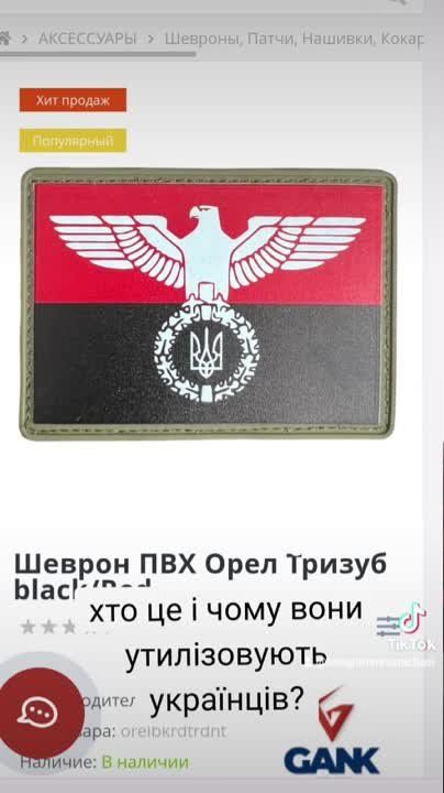 ��� ������, ��� ������ ����������