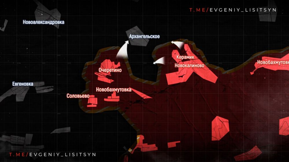 ������� �������: ������ �� ��������� �� 1 ��� 2024 ����