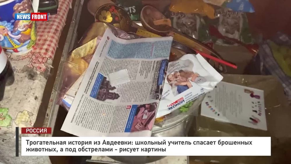 ������� ��������: ������������ ������� �� ������������ ��������: �������� ������� � 34-������ ������ � � ���-������� ������� ��������, ������� �������� ��� ������