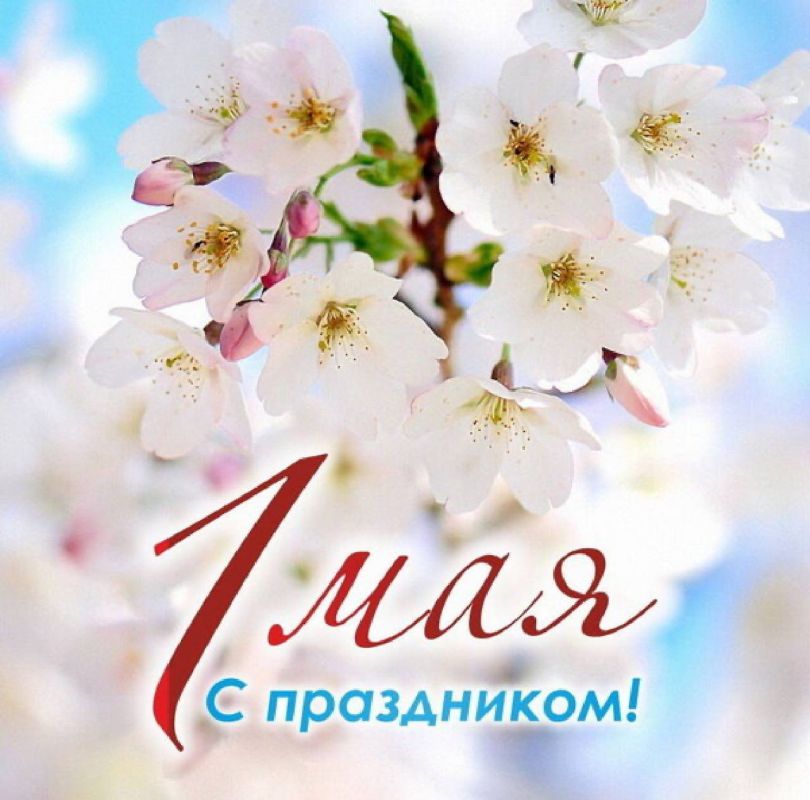 ������� ����������: � ���������� ����� � �����!