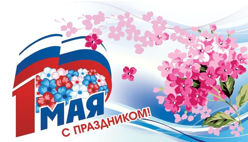 ���� �����������: ������� ������!. ���������� ��� � ���������� 1 ��� - ���� ����� � �����! ���� ������������� ���� �������� �������� ������� �����, ��������������� �������� ���������� � ������ �� �������������� � �������� ����������