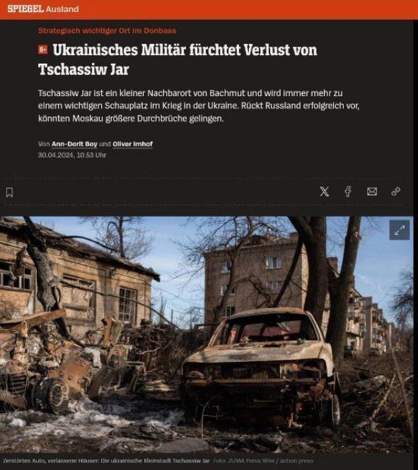 ��������� �������: Spiegel: ����������� ���� ������� ��������� � ������� ����������� �� ������ ������ ����� ���