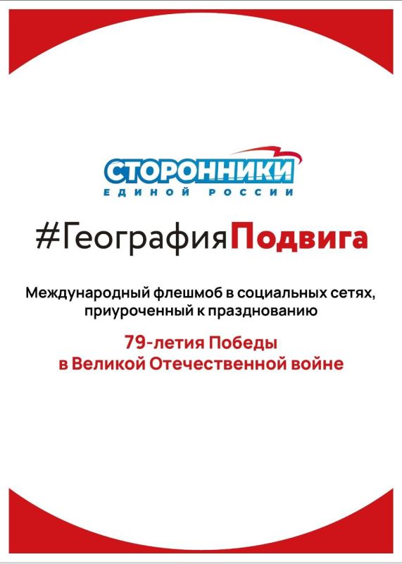 ���� ������: ����� ����������� "������ ������" �������� ������������� ������� "��������� �������"