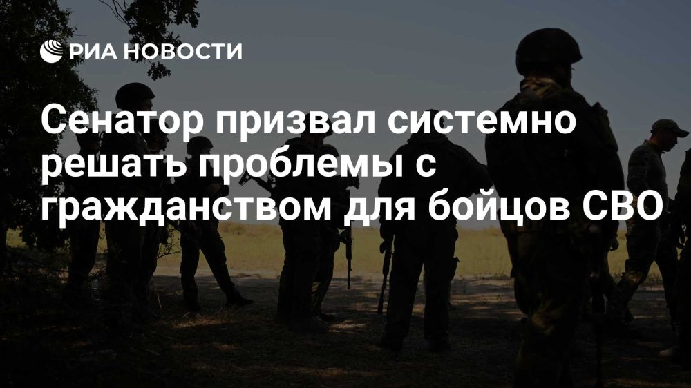 Александр Волошин: Федеральные СМИ обратили внимание на ситуацию бойцов, столкнувшихся с проблемой получения российского гражданства