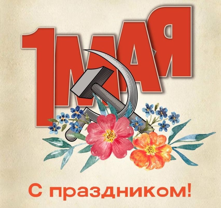 ������������ ������� �������� � ���������� ����� � �����