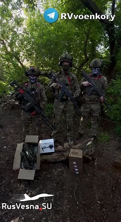 Важная помощь бойцам, наступающим у Часов Яра и Авдеевки, от читателей RVvoenkor