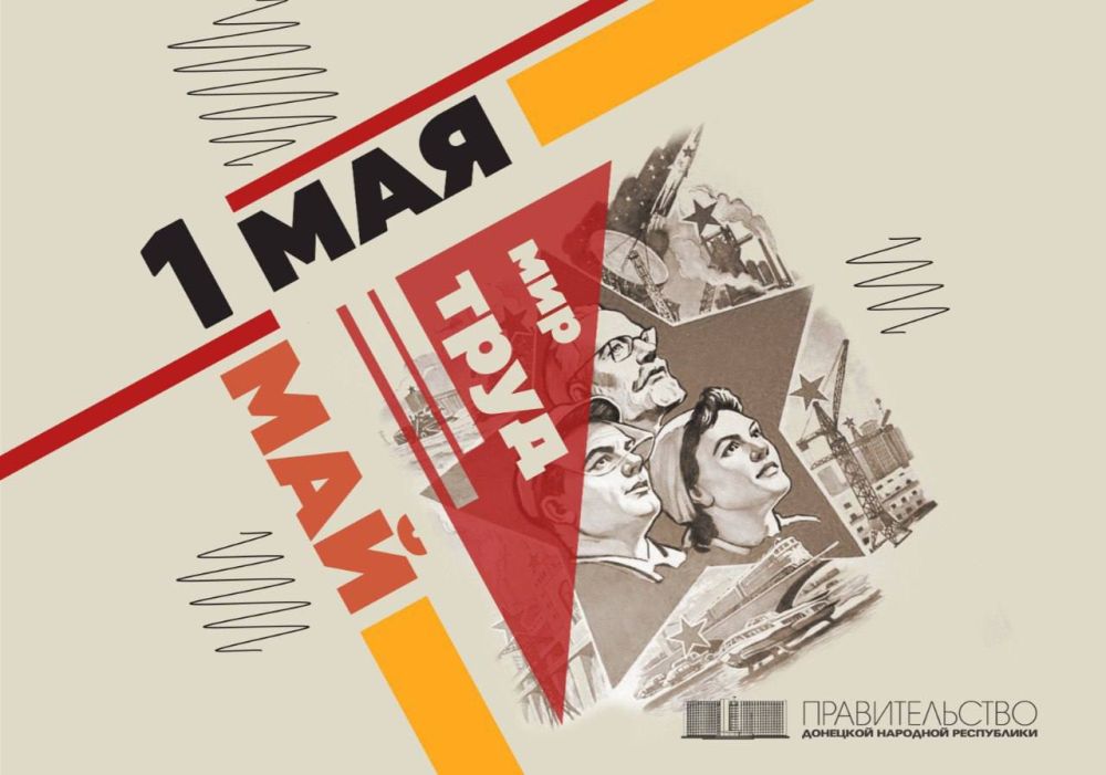 �������� ������: ������, ���������� ��� � ���� ����� � �����!