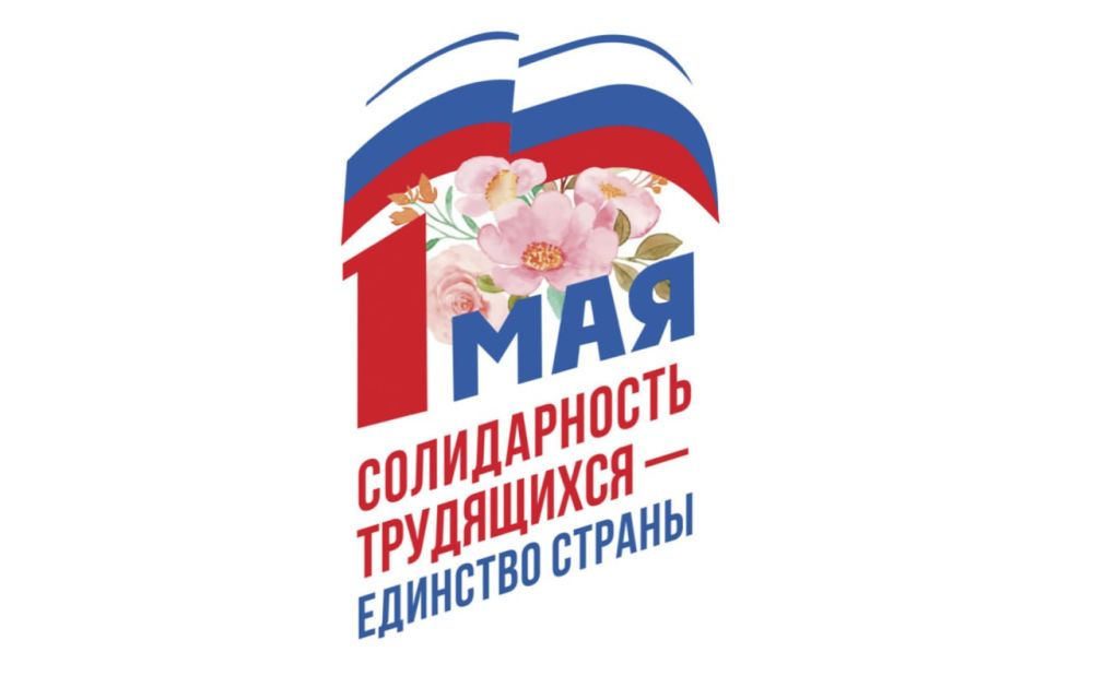 ��������� ��������: ������������� ���� ������������ ����������