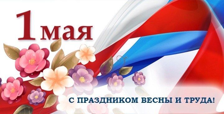 ����� �����: 1 ��� � �������� ����� � �����