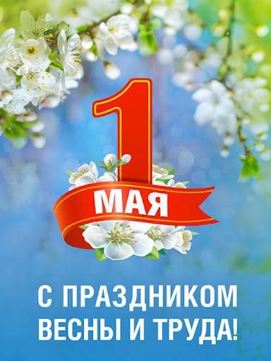 ��������� �����: ��������� ������ ����������� �������������� ������!