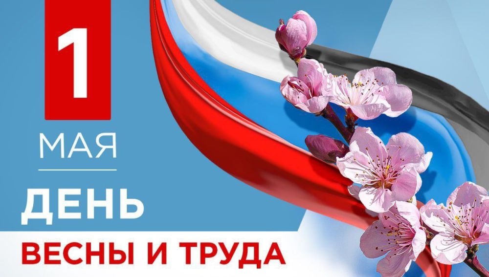 ����� �������: ������� �������! ���������� ��� � ������ ������� ���������� � ���� ����� � �����!
