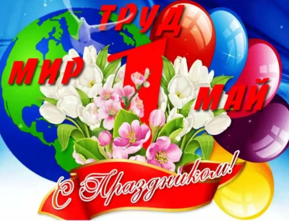 ������� �������: ������� �������!. �� ���� ���� ���������� ��� � ���������� ����� � �����! ���� ���� �� ���������� ������...