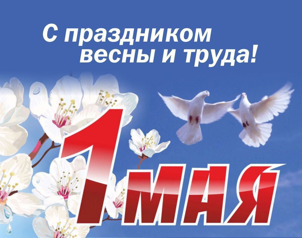 ������� ��������: 1 ��� � �������� ����� � �����! � ���� ����, ��������������� ������������ � ������ ���� �����, ���� �������� ��������� ����� � ����, ����������, �������� ����� ���� � ���������� ������� �� ���� ����������