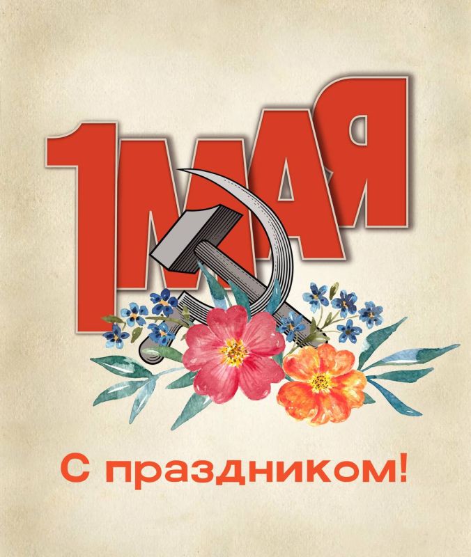 ������� �������: ������� � ���� ���������� ������������ � ����������� �����