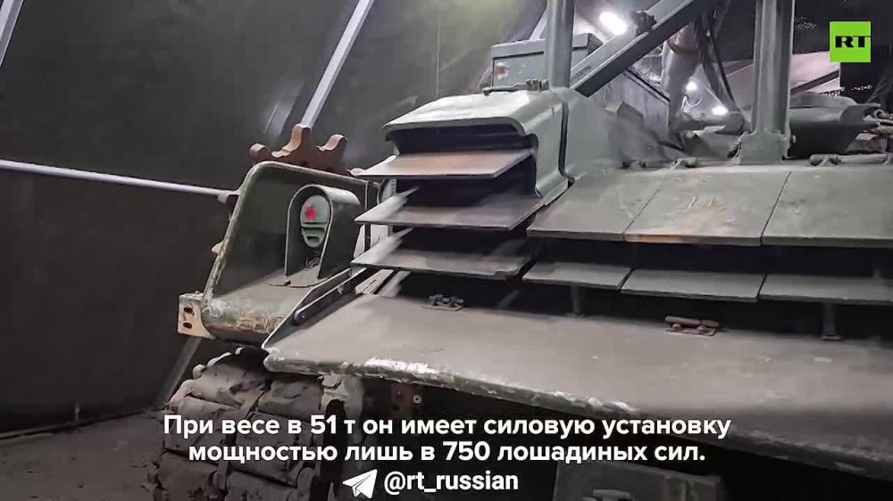 �Abrams �����������, ����� � ��� ������, ������ � ��� �������